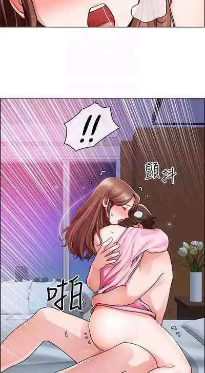 【周三连载】诚徵粗工（作者：豆沙&雲河尹） 第1~25话