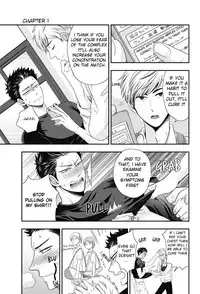 [Ikegami Shogo] Gohoubi Chikubi [English] [Anzu]