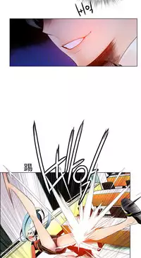 [Juder] 莉莉丝的脐带(Lilith`s Cord) Ch.1-22 [Chinese]