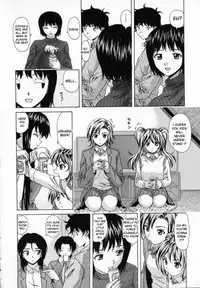 [Fuuga] Mako [English] [desudesu]