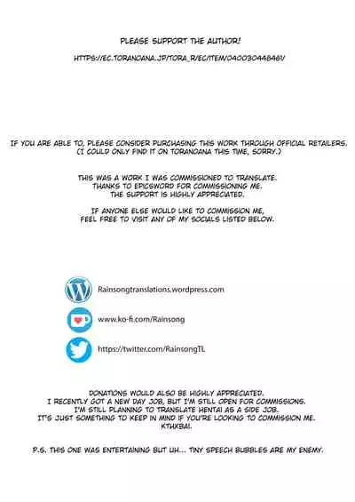 (C90) [HMA (Hiyoshi Hana)] Admiral!!!! (Kantai Collection -KanColle-) [English] [Rainsong]