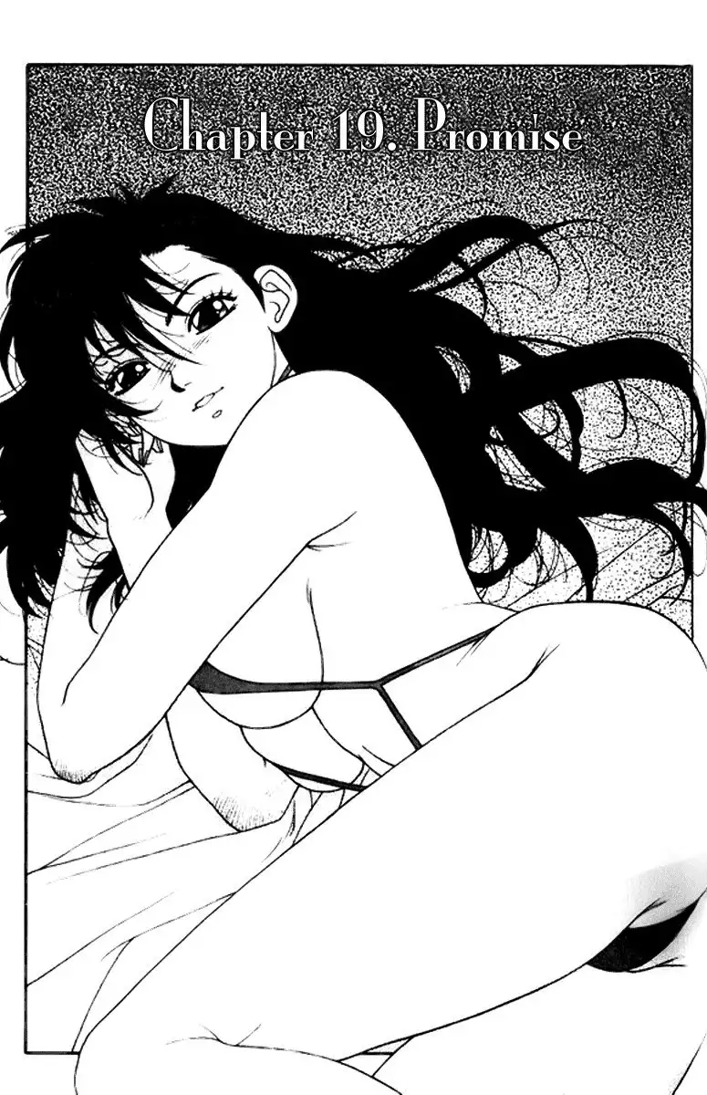 Kirara Vol3 - CH19
