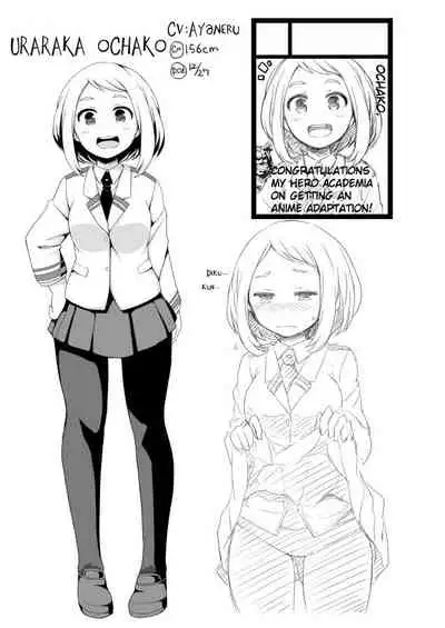 Boku no Harem Academia