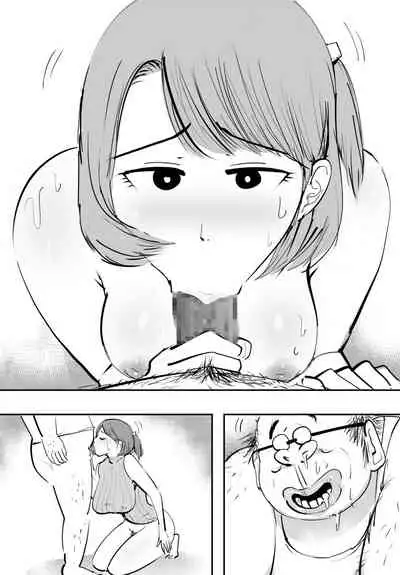 敏感すぎて孕んじゃう主婦