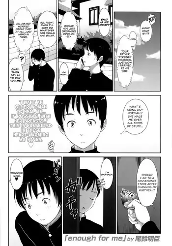 [Osuzu Akiomi] Enough For Me (COMIC Tenma 2014-05) [English] [Team Koinaka]