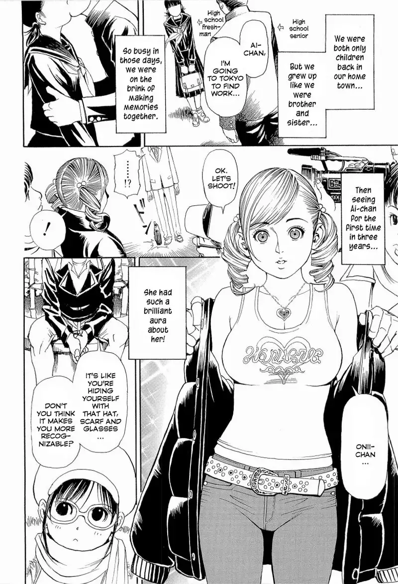 M Onna Senka Ch8 - Smutty Hooker Idol Ai