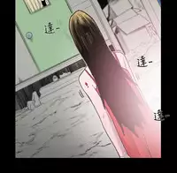 min xi 敏希 ch.1~4 [Chinese]中文