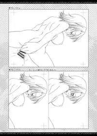 [P.S. (天櫻みとの)] ふたりでひとつの恋心原画集