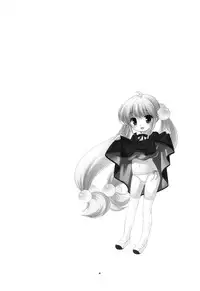 (C75) [Tokuda (Ueda Yuu)] Tiny Tummy (Kodomo no Jikan) [English] [Little White Butterflies]