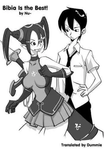 Bibia Saikou ka yo! | Bibia Is the Best! - Episode 1