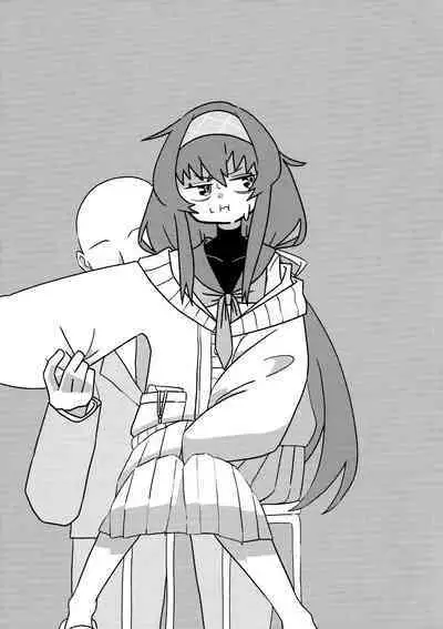 Ikenai Koshokan | 禁忌的古书馆