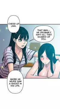 Ghost Love Ch.1-20 (English) (YoManga) (Ongoing)