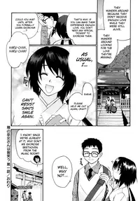 [Yaya Hinata] Tonari no Miko-san wa Minna Warau Ch.1 [English] [biribiri]
