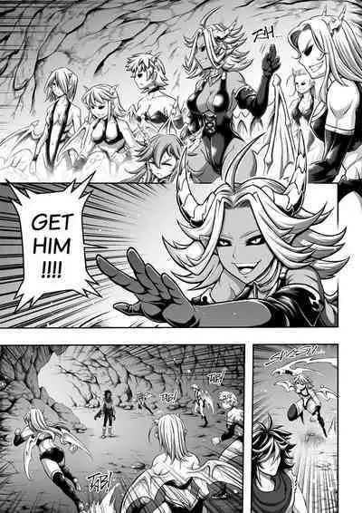 [sky & si-o] 罪世 - 第1章 | Tsumi Yo - Chapter 01 - 06 [EN]