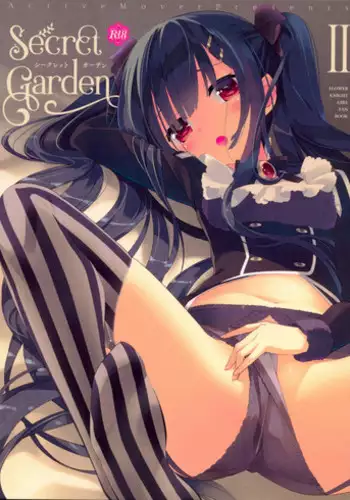 (C93) [ActiveMover (Arikawa Satoru)] Secret garden 2 (Flower Knight Girl)