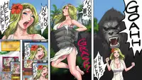 [Naya] Hitozuma Shiri Dorei Hatsumi - Kougyaku Roshutsu Shoutengai Zenpen