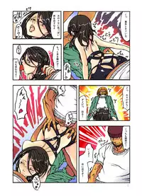 [Amakase Masaki] Hitozuma Saimin Show ~Hirusagari no Hiwai Sugiru Goumon Play~[Digital]