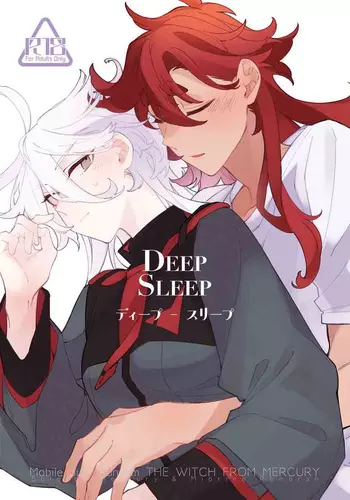[ZhuoTian] Deep Sleep (Mobile Suit Gundam: The Witch from Mercury) [English]