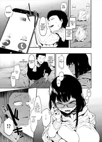 [Hachimin (eightman)] Boku no Kanojo to Sex Shite Kudasai | Please Have Sex with My Girlfriend [English] [defan752] [Digital]