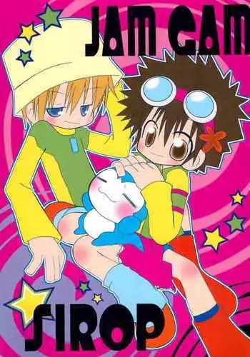 [Mochi Dog Laboratory (Asakai Mocchinu)] Omocha Shoujou Mugen Zecchou ni Naku | 玩具少女 在无限高潮中嚎哭 [Chinese] [暴碧汉化组] [Digital] [Ongoing]