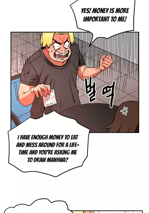 Refrain Love Ch.1-26