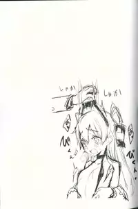 (C87) [WASABI (Tatami)] Kancolle Style (Kantai Collection -KanColle-)