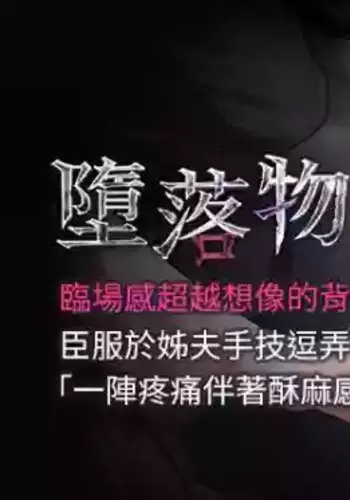 [??? | ??? & ??? | ??? ] ????2 | ????2 1-7 [Chinese] [Ongoing]
