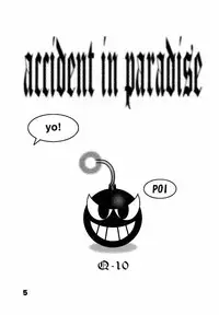 (C52) [Q-bit (Q-10)] Q-bit Vol. 2 - Savior? (Darkstalkers)