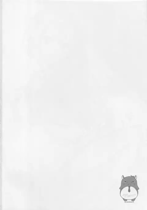 C92 君のいちばん好きな場所