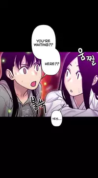 Ghost Love Ch.1-20 (English) (YoManga) (Ongoing)