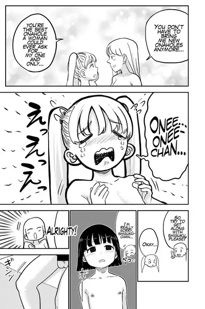 Seiyoku no Tsuyoi Futanari o Neechan no Tame ni Joji o Saimin Yūkai Shitekimashita | I Hypnotized And Abducted A Middle School Girl To Sate My Futanari Onee-chan's Strong Sexual Desires