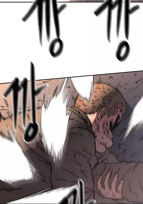 Refrain Love Ch.1-26