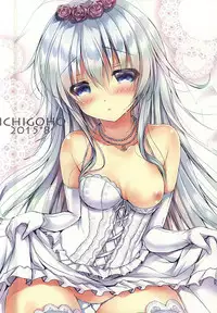 (C88) [Ichigohou (Shiraichigo)] Yome Nikki Hibiki (Kantai Collection -KanColle-)