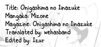 [Mizone] Onigashima no Iinazuke (Onigashima no Iinazuke) [English] [wehasband] [Digital]