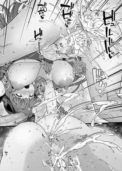 [Ao Banana] マルタさんがヤリモクナンパビーチでヤリチンと乱交する漫画 (Fate/Grand Order) [Chinese] [黎欧x新桥月白日语社汉化]