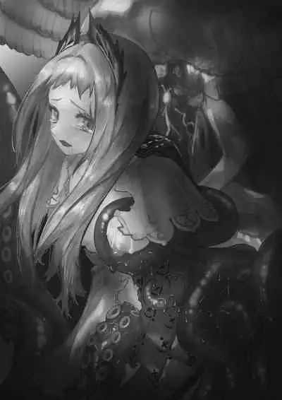 Darkinghts艾丽妮的末路