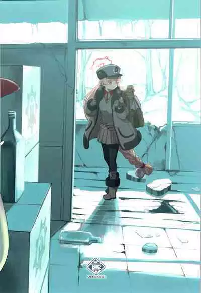 Shigure to Secret | 时雨与小小的秘密