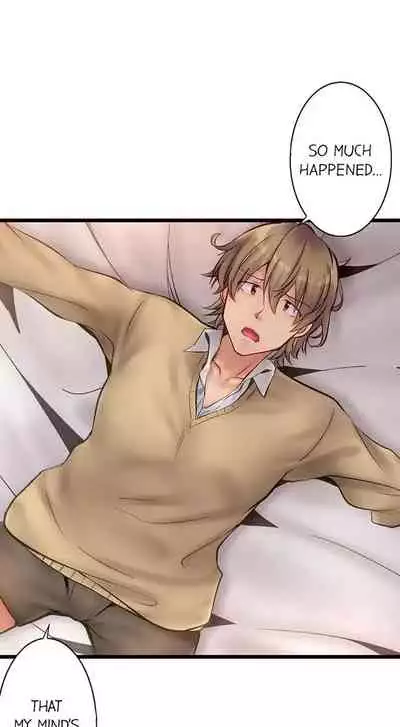 Busted in One Thrust | 1 Piston de Bareru Uso