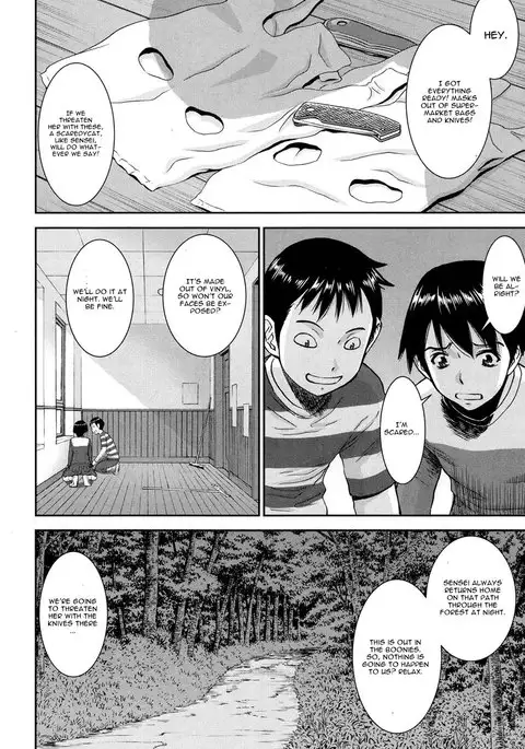 Mizuki Sensei to Akudou - Miss. Mizuki and bad boy