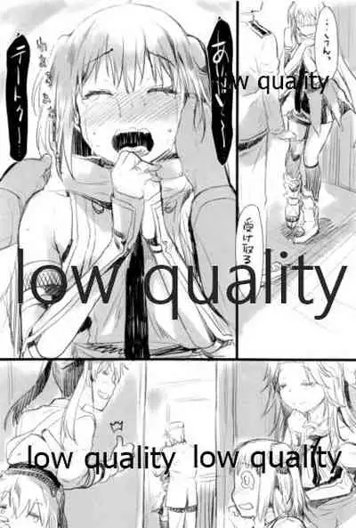 川内夜戦!愛の教導 総集編