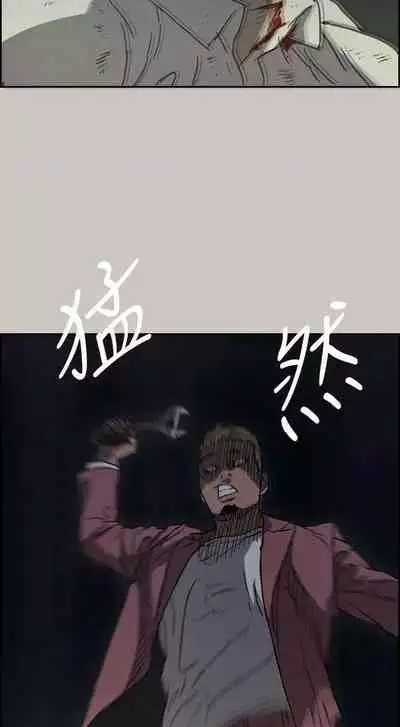 MAD:小姐與司機- 1-57