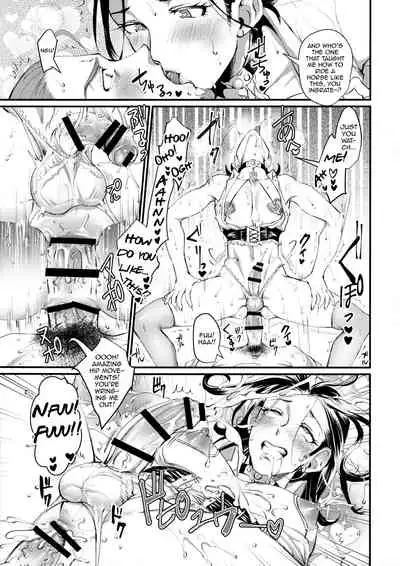 Egao no Hanayome