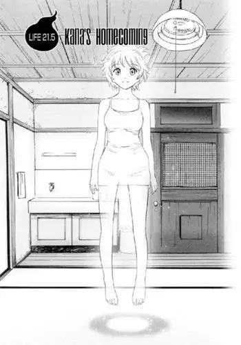My Lovely Ghost KANA V3 - Ch21 5