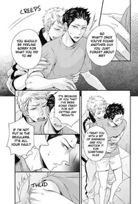 [Ikegami Shogo] Gohoubi Chikubi [English] [Anzu]