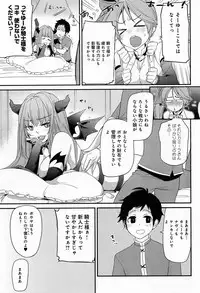 Comic Anthurium 009 2014-01