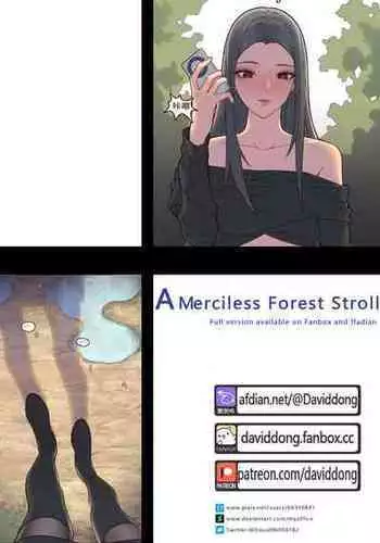 [DavidDong] A Merciless Forest Stroll
