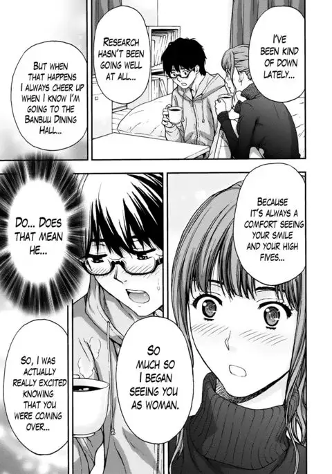 Onee-san no Junai Karute Ch. 1-6