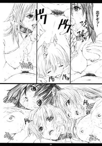 (C66) [M (Amano Ameno)] Ichigo MAX% 2 (Ichigo 100%)