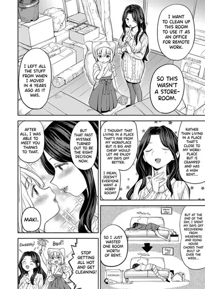 Makikomi Ch. 2-5