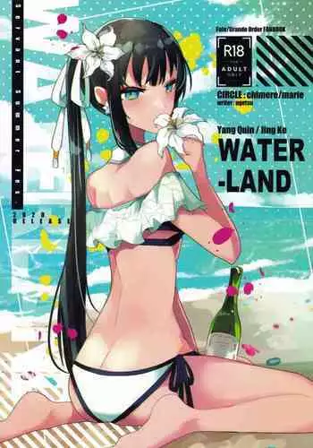 WATER LAND